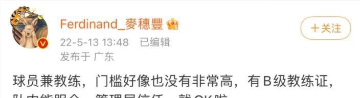 燃情仕途:张慧张莉